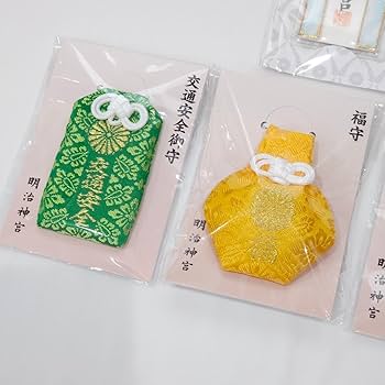 Amazon.co.jp: Meiji Jingu Shrine Amulet, Amulet, Minori no